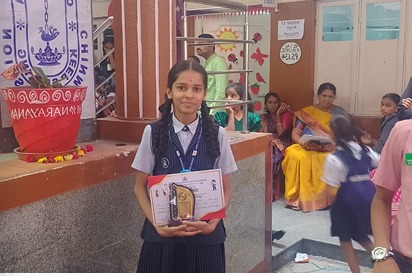 Award